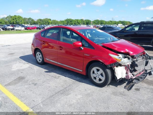 Photo 0 VIN: JTDKN3DU6B0295469 - TOYOTA PRIUS 