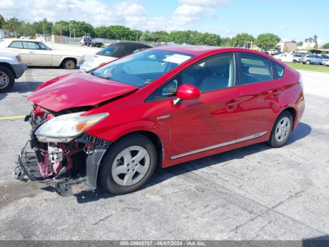 Photo 1 VIN: JTDKN3DU6B0295469 - TOYOTA PRIUS 