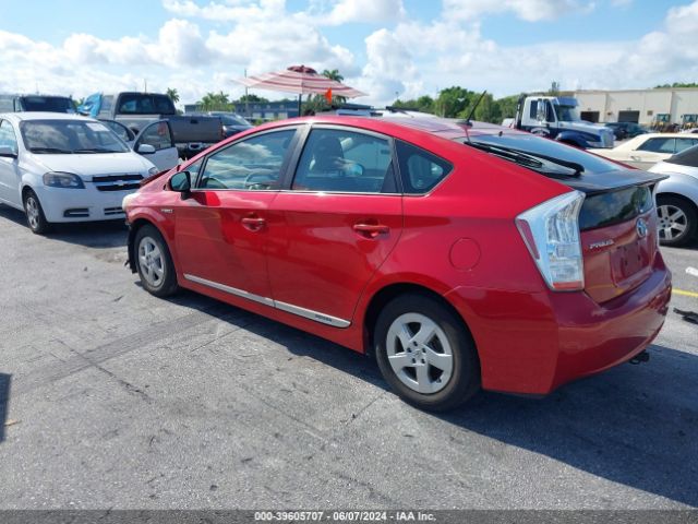 Photo 2 VIN: JTDKN3DU6B0295469 - TOYOTA PRIUS 