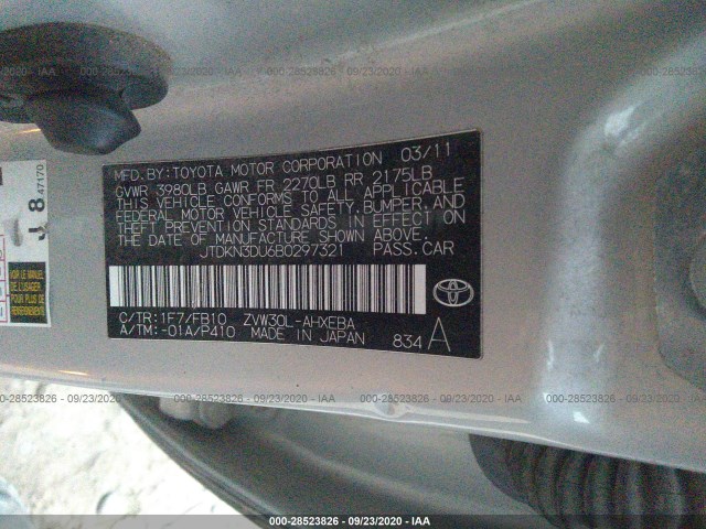 Photo 8 VIN: JTDKN3DU6B0297321 - TOYOTA PRIUS 