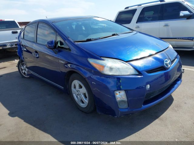 Photo 0 VIN: JTDKN3DU6B0300329 - TOYOTA PRIUS 