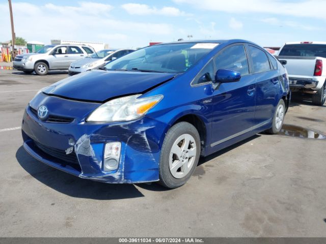 Photo 1 VIN: JTDKN3DU6B0300329 - TOYOTA PRIUS 