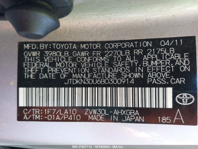 Photo 8 VIN: JTDKN3DU6B0300914 - TOYOTA PRIUS 