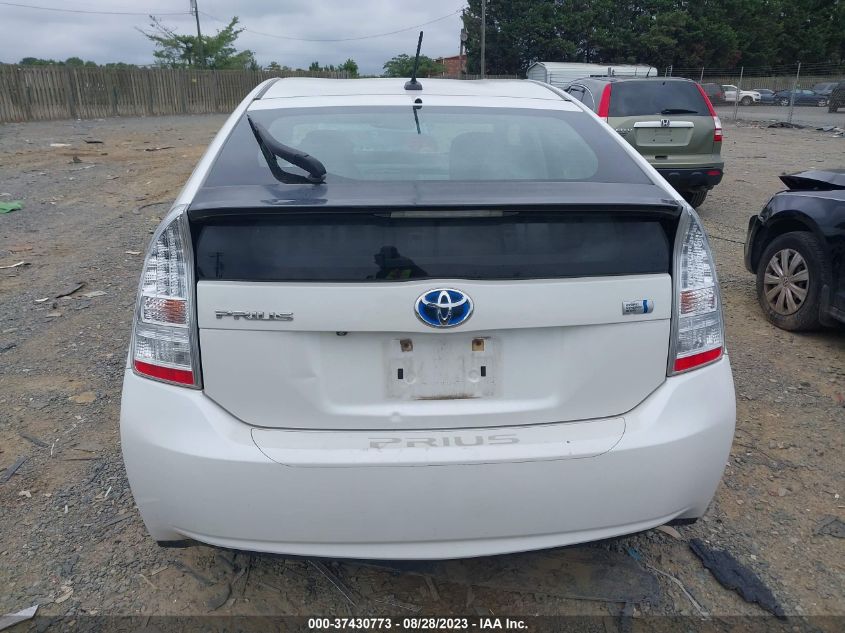 Photo 15 VIN: JTDKN3DU6B0302050 - TOYOTA PRIUS 