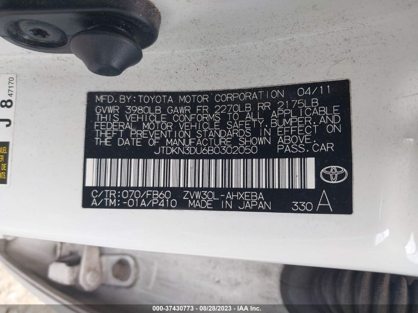 Photo 8 VIN: JTDKN3DU6B0302050 - TOYOTA PRIUS 