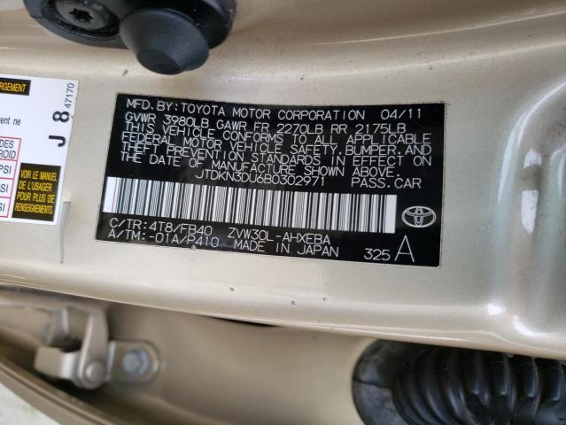 Photo 11 VIN: JTDKN3DU6B0302971 - TOYOTA PRIUS 