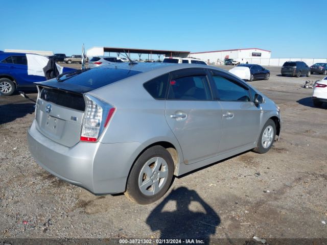 Photo 3 VIN: JTDKN3DU6B0308253 - TOYOTA PRIUS 