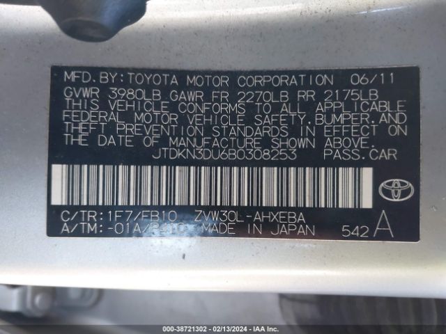 Photo 8 VIN: JTDKN3DU6B0308253 - TOYOTA PRIUS 