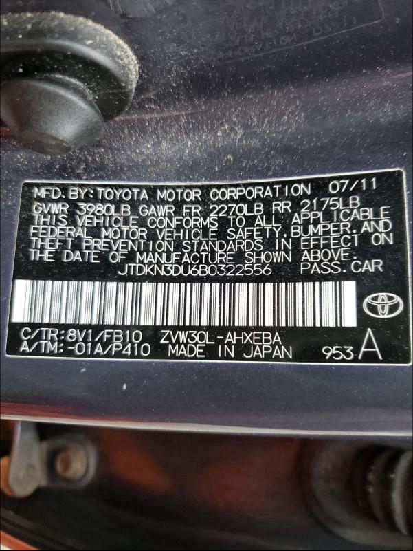 Photo 9 VIN: JTDKN3DU6B0322556 - TOYOTA PRIUS 