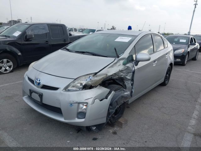 Photo 5 VIN: JTDKN3DU6B1369967 - TOYOTA PRIUS 