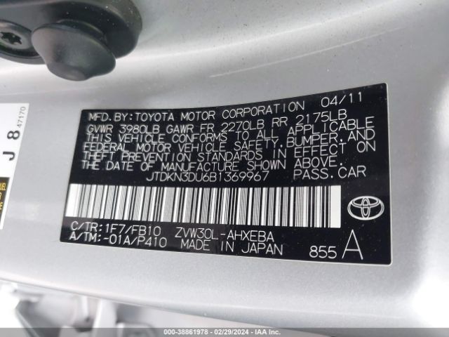 Photo 8 VIN: JTDKN3DU6B1369967 - TOYOTA PRIUS 