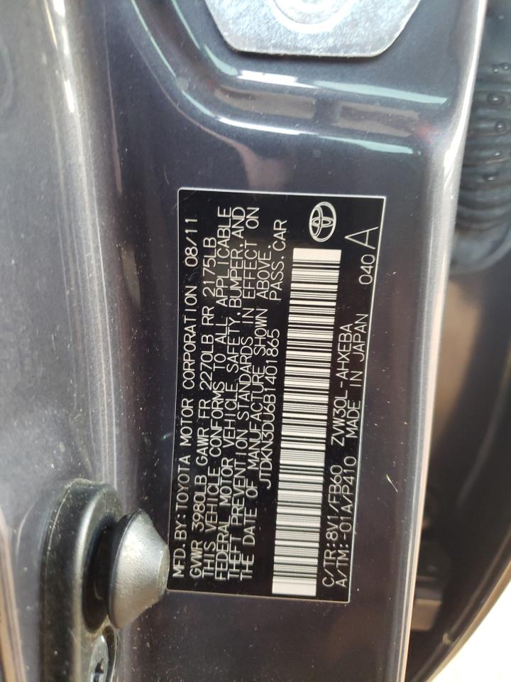 Photo 11 VIN: JTDKN3DU6B1401865 - TOYOTA PRIUS 