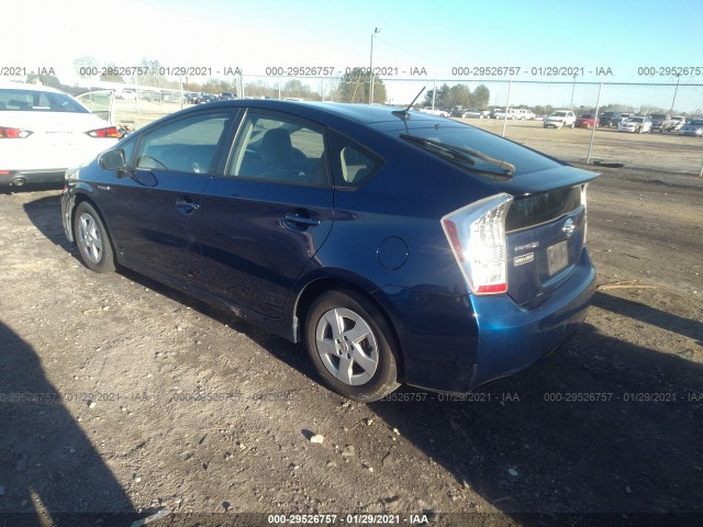 Photo 2 VIN: JTDKN3DU6B1403048 - TOYOTA PRIUS 