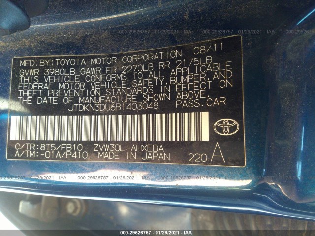 Photo 8 VIN: JTDKN3DU6B1403048 - TOYOTA PRIUS 