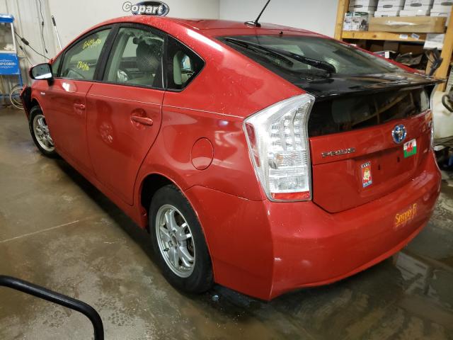 Photo 2 VIN: JTDKN3DU6B1419251 - TOYOTA PRIUS 