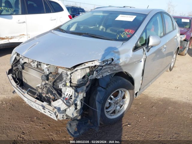 Photo 5 VIN: JTDKN3DU6B1430749 - TOYOTA PRIUS 