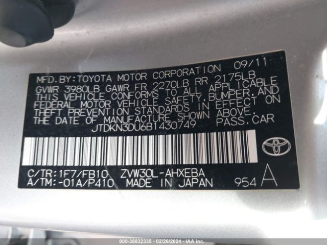 Photo 8 VIN: JTDKN3DU6B1430749 - TOYOTA PRIUS 