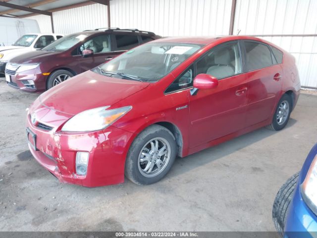 Photo 1 VIN: JTDKN3DU6B1459281 - TOYOTA PRIUS 