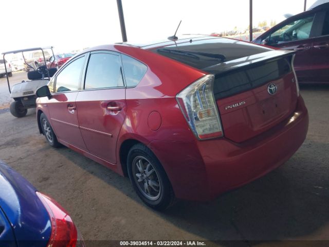 Photo 2 VIN: JTDKN3DU6B1459281 - TOYOTA PRIUS 