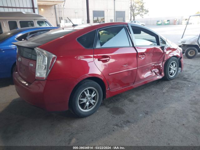 Photo 3 VIN: JTDKN3DU6B1459281 - TOYOTA PRIUS 