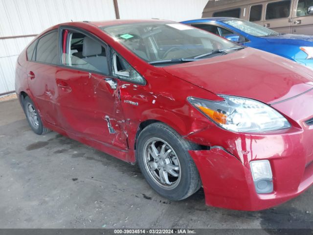 Photo 5 VIN: JTDKN3DU6B1459281 - TOYOTA PRIUS 