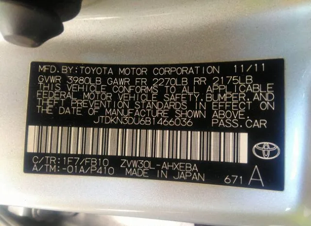 Photo 8 VIN: JTDKN3DU6B1466036 - TOYOTA PRIUS 