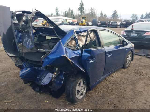 Photo 3 VIN: JTDKN3DU6B1467669 - TOYOTA PRIUS 