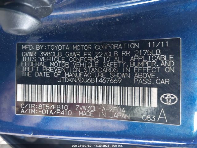 Photo 8 VIN: JTDKN3DU6B1467669 - TOYOTA PRIUS 