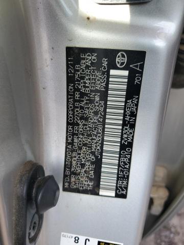 Photo 11 VIN: JTDKN3DU6B1472404 - TOYOTA PRIUS 