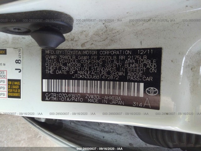 Photo 8 VIN: JTDKN3DU6B1472872 - TOYOTA PRIUS 