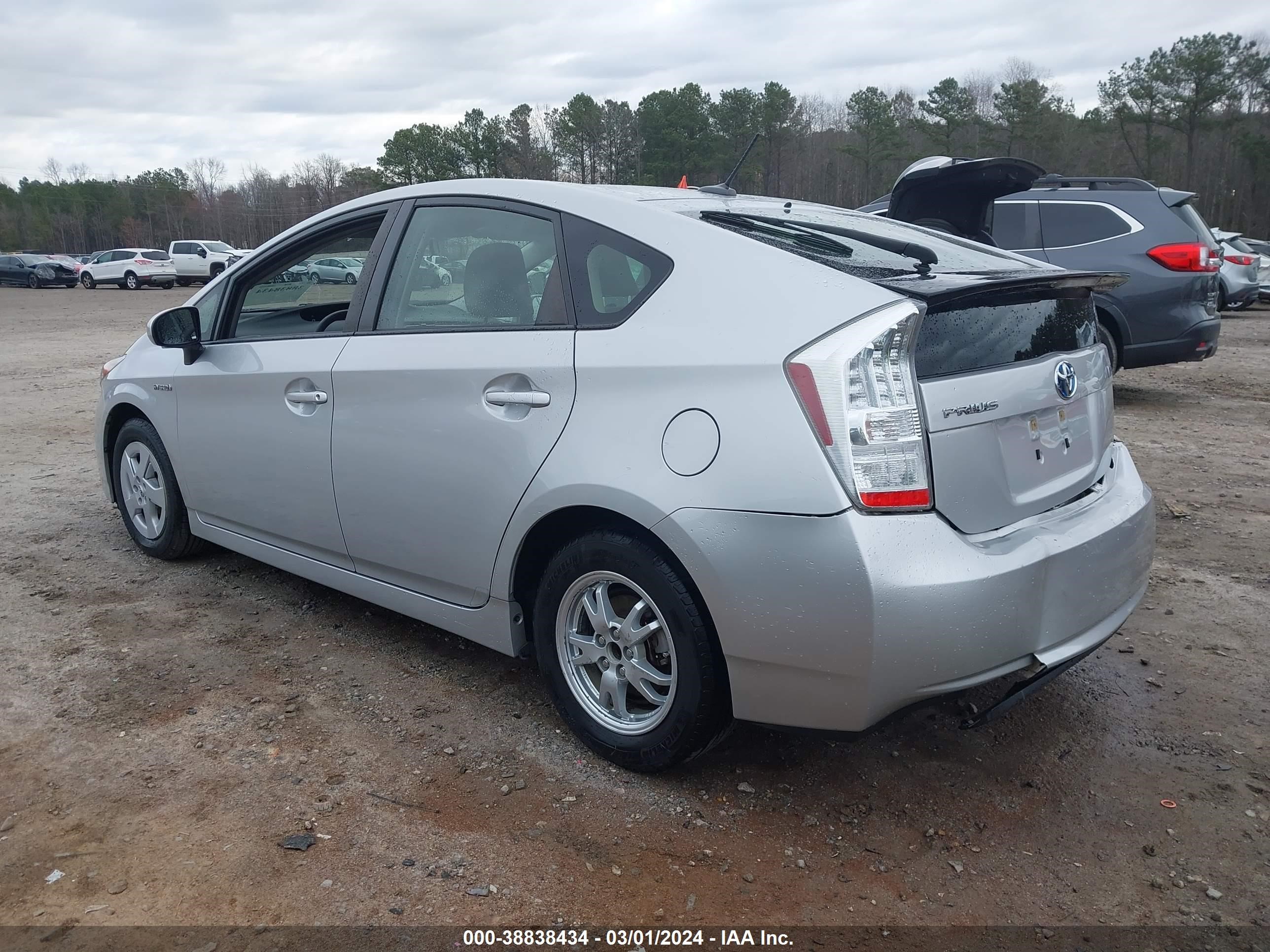 Photo 2 VIN: JTDKN3DU6B1473097 - TOYOTA PRIUS 