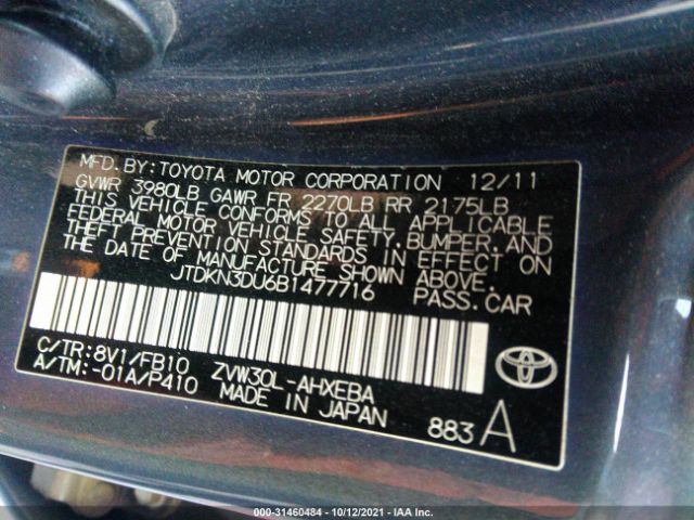 Photo 8 VIN: JTDKN3DU6B1477716 - TOYOTA PRIUS 