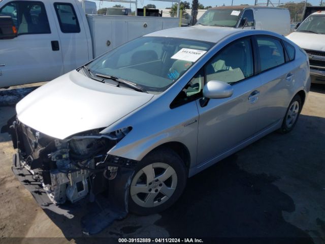 Photo 1 VIN: JTDKN3DU6B5270493 - TOYOTA PRIUS 