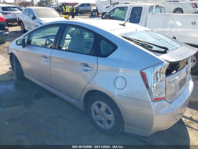 Photo 2 VIN: JTDKN3DU6B5270493 - TOYOTA PRIUS 