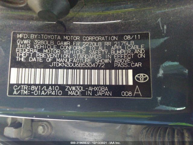 Photo 8 VIN: JTDKN3DU6B5304772 - TOYOTA PRIUS 