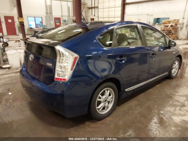 Photo 3 VIN: JTDKN3DU6B5305467 - TOYOTA PRIUS 