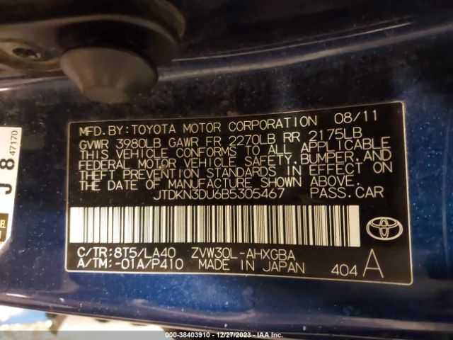 Photo 8 VIN: JTDKN3DU6B5305467 - TOYOTA PRIUS 