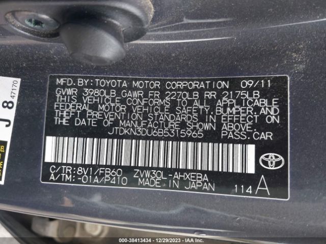 Photo 8 VIN: JTDKN3DU6B5315965 - TOYOTA PRIUS 