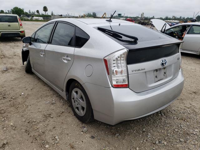 Photo 2 VIN: JTDKN3DU6B5332927 - TOYOTA PRIUS 