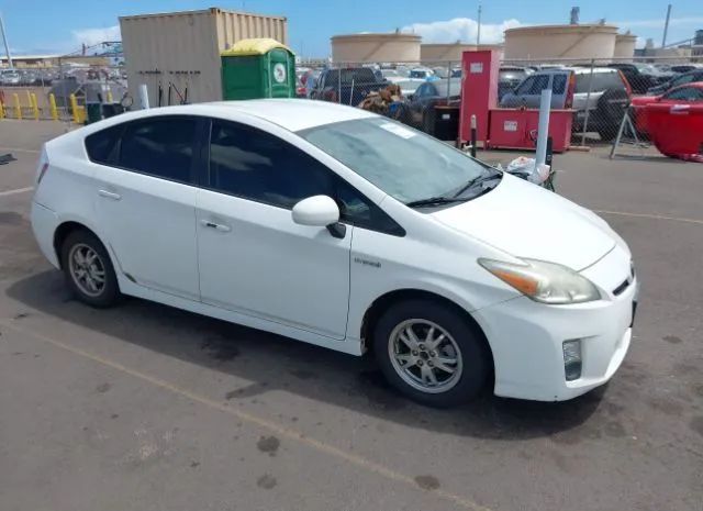 Photo 0 VIN: JTDKN3DU6B5333933 - TOYOTA PRIUS 