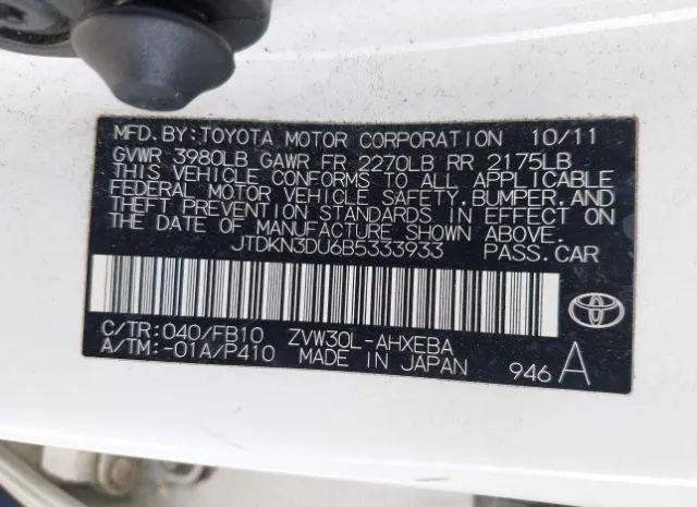 Photo 8 VIN: JTDKN3DU6B5333933 - TOYOTA PRIUS 