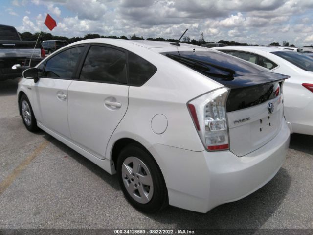 Photo 2 VIN: JTDKN3DU6B5335228 - TOYOTA PRIUS 