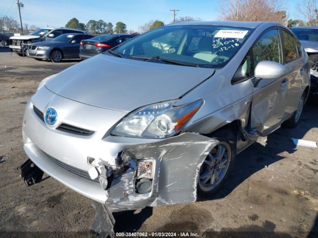 Photo 5 VIN: JTDKN3DU6B5340462 - TOYOTA PRIUS 