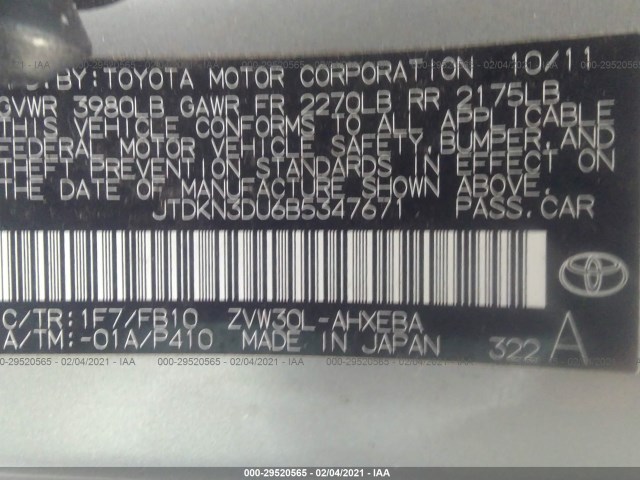 Photo 8 VIN: JTDKN3DU6B5347671 - TOYOTA PRIUS 