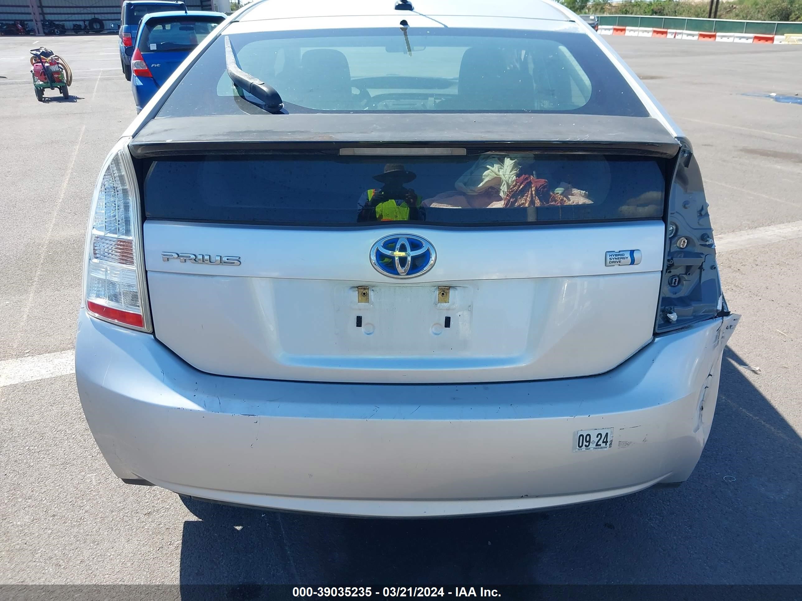 Photo 16 VIN: JTDKN3DU6B5348464 - TOYOTA PRIUS 