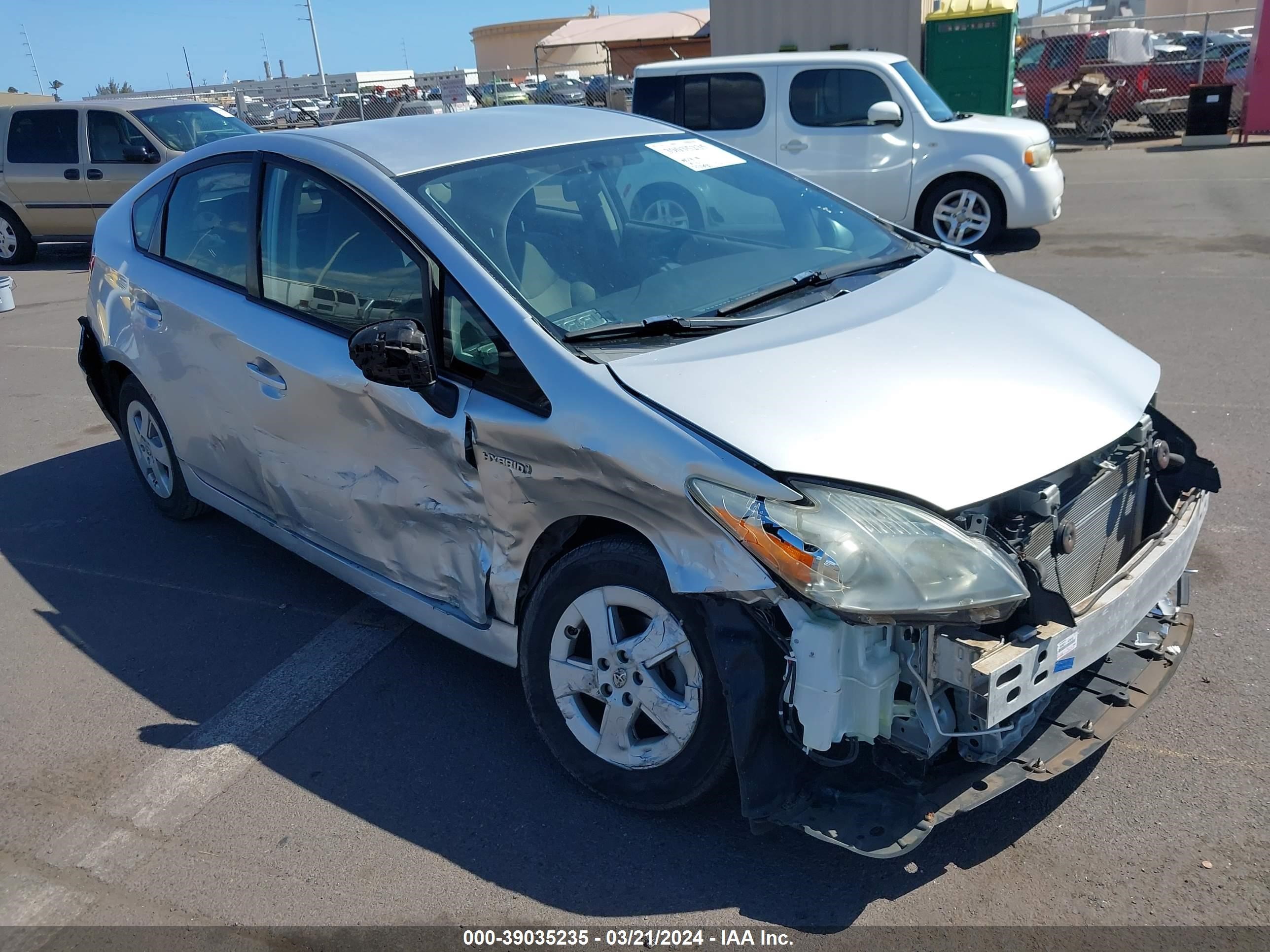 Photo 5 VIN: JTDKN3DU6B5348464 - TOYOTA PRIUS 