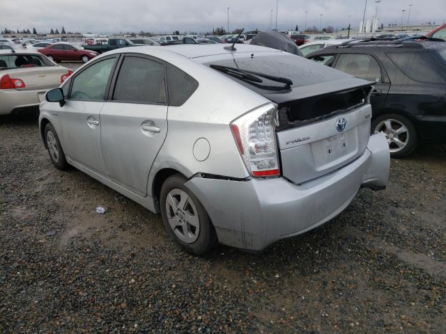 Photo 2 VIN: JTDKN3DU6B5350263 - TOYOTA PRIUS 