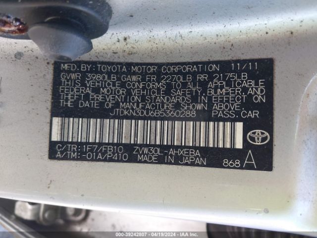 Photo 8 VIN: JTDKN3DU6B5360288 - TOYOTA PRIUS 