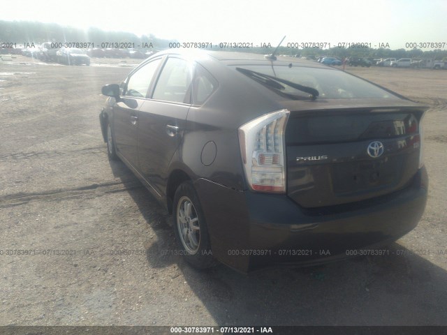 Photo 2 VIN: JTDKN3DU6B5371338 - TOYOTA PRIUS 