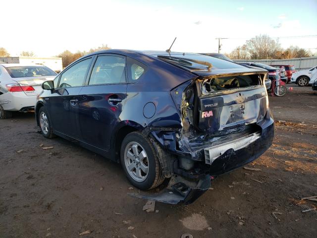 Photo 2 VIN: JTDKN3DU6C0336250 - TOYOTA PRIUS 